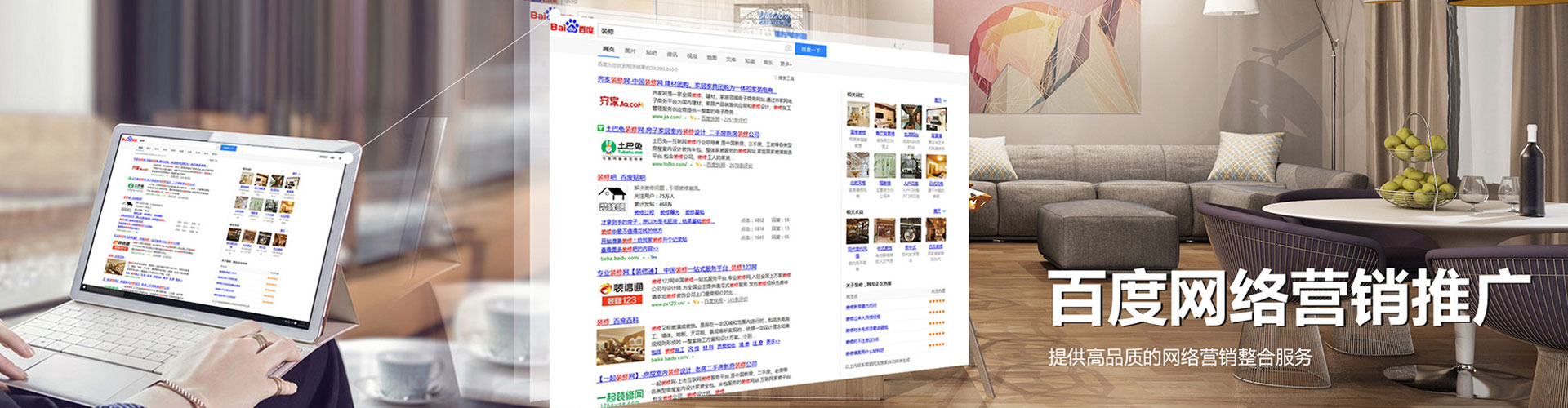西和竞价端口开户
